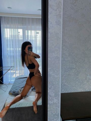 Эвелина